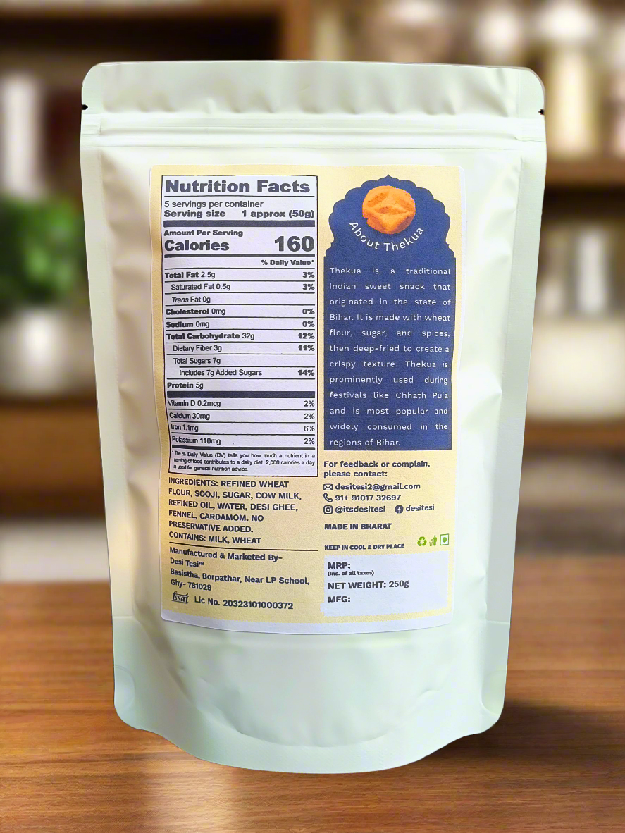 Maida & Sooji Thekua 250g